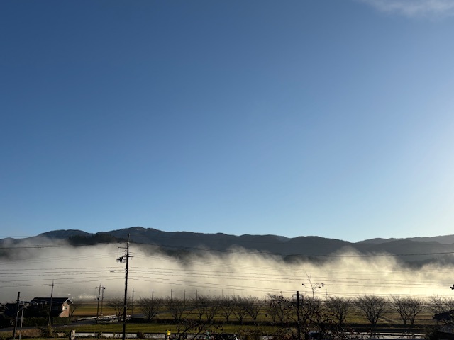 三十三間山の霧